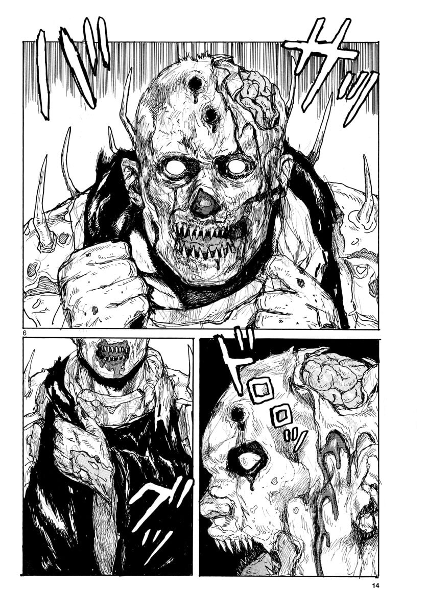 Read Dai Dark ES Manga Online