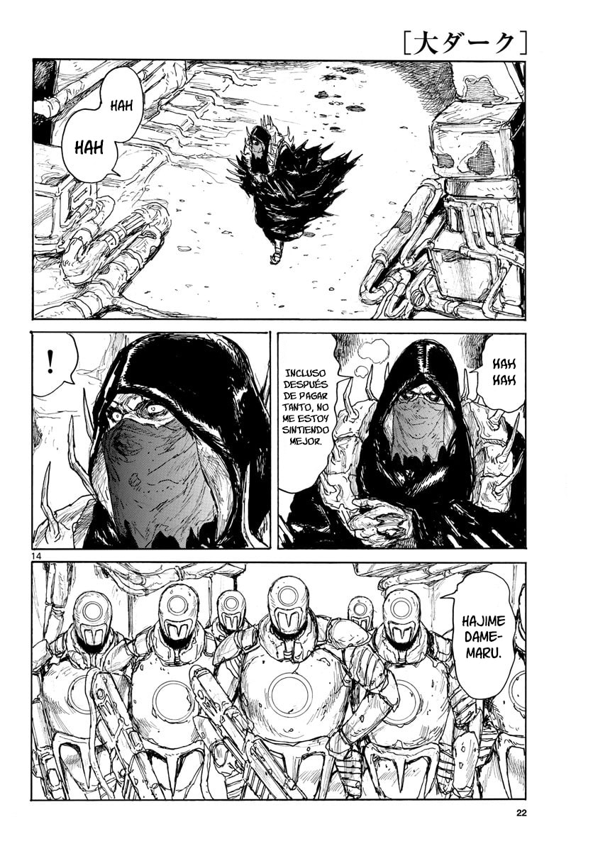 Read Dai Dark ES Manga Online