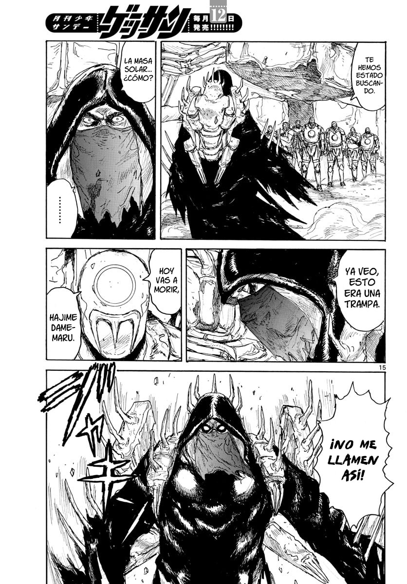 Read Dai Dark ES Manga Online