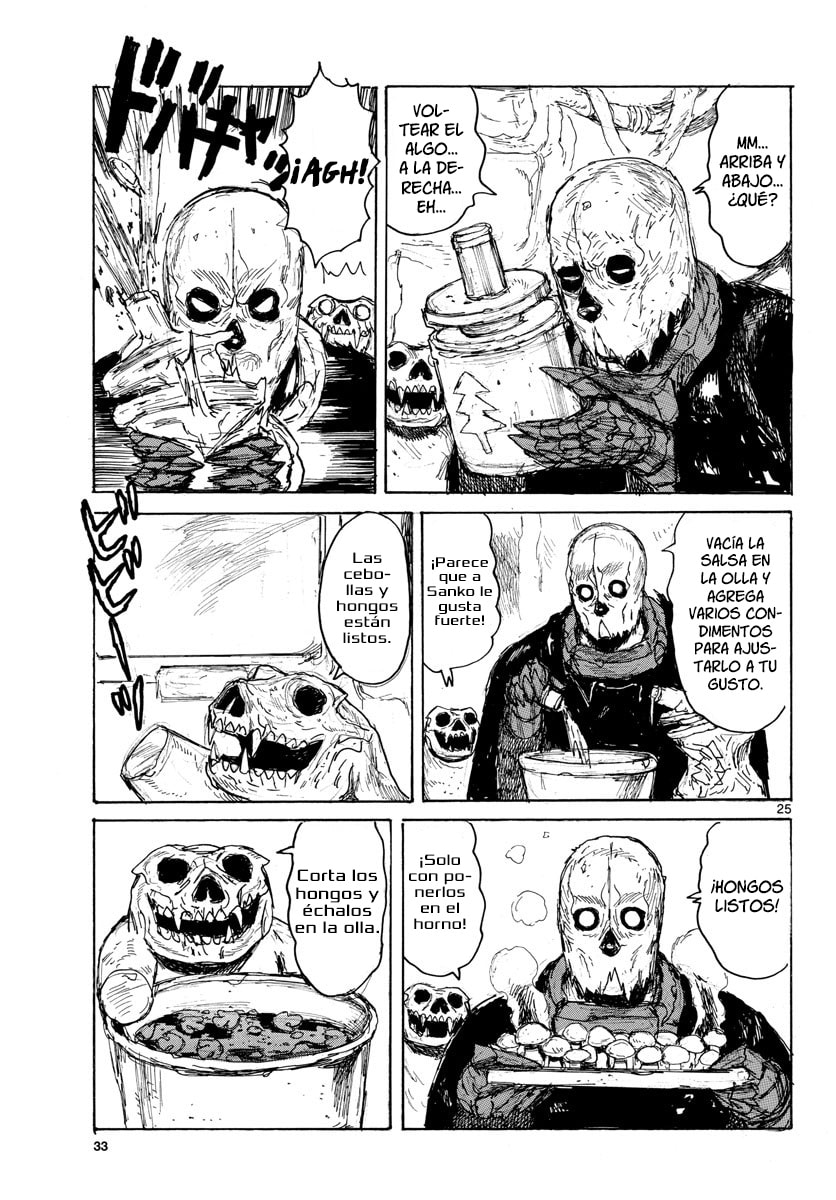 Read Dai Dark ES Manga Online