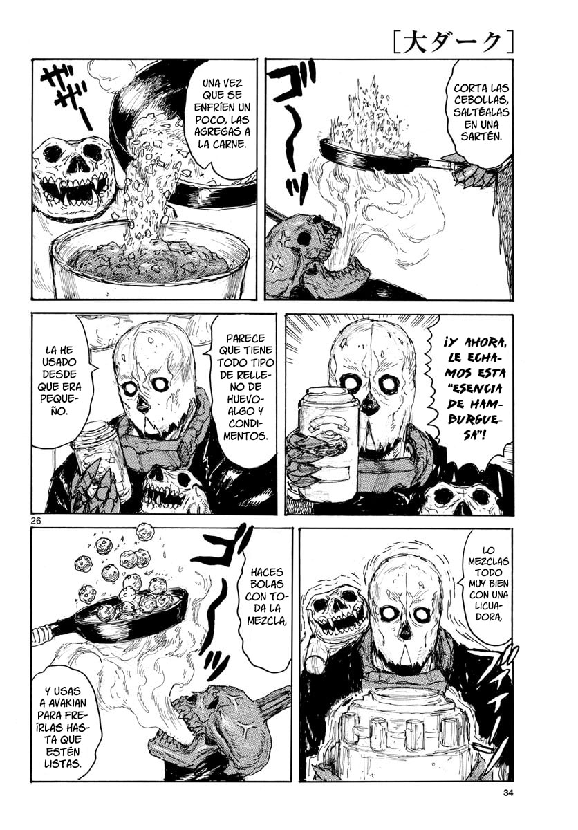 Read Dai Dark ES Manga Online