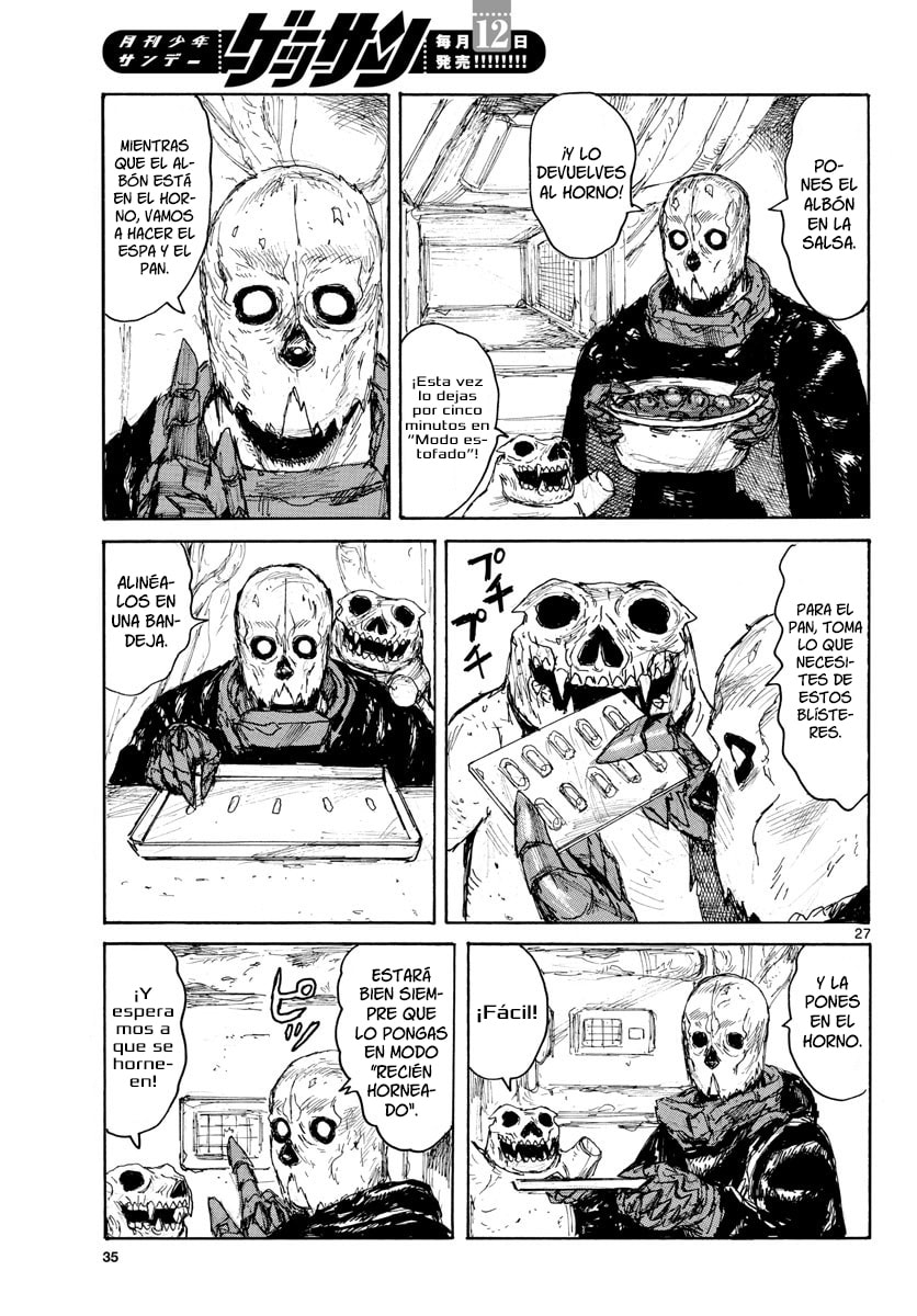 Read Dai Dark ES Manga Online