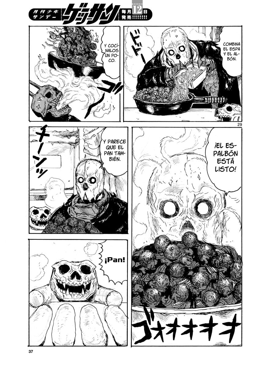 Read Dai Dark ES Manga Online