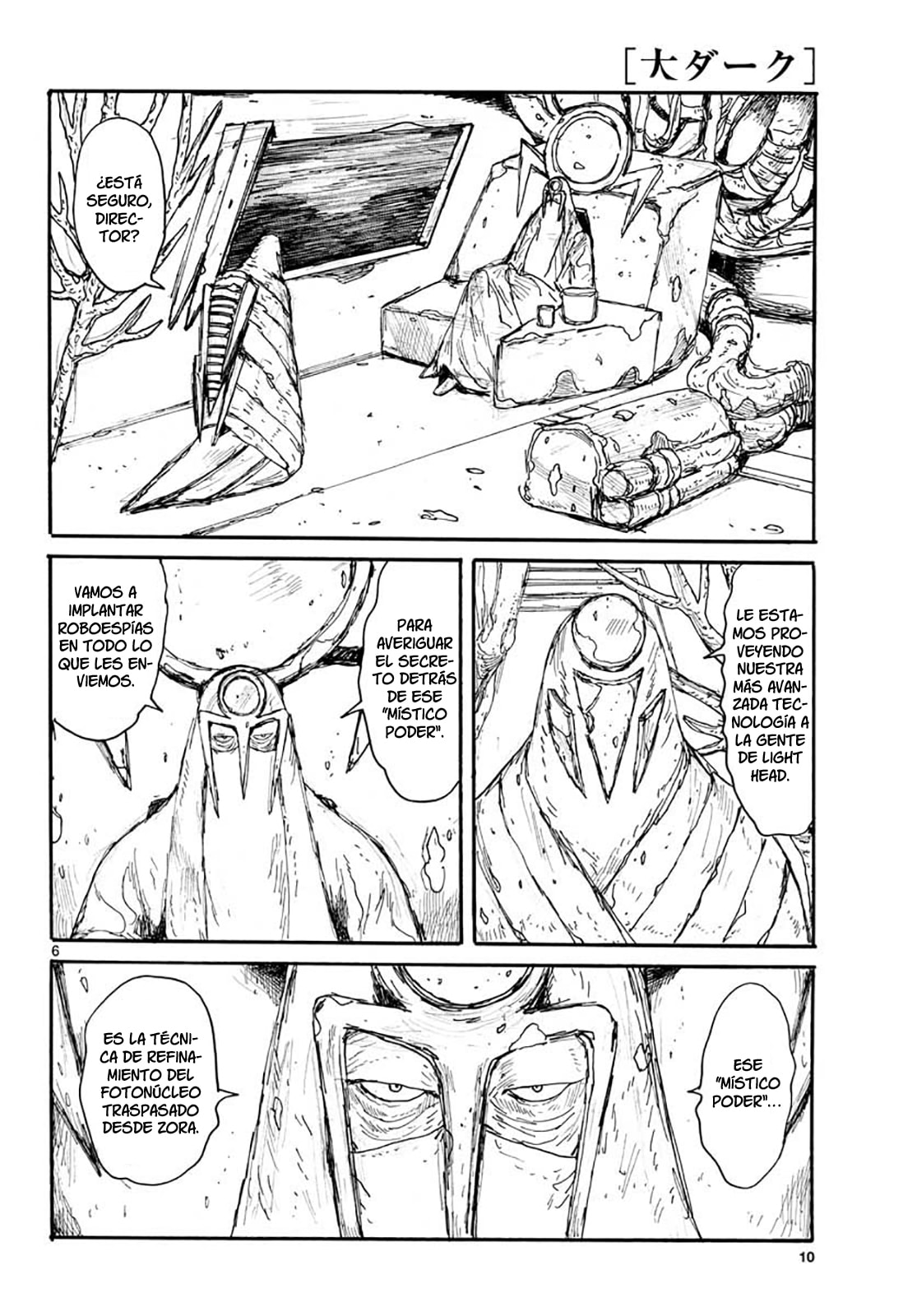 Read Dai Dark ES Manga Online