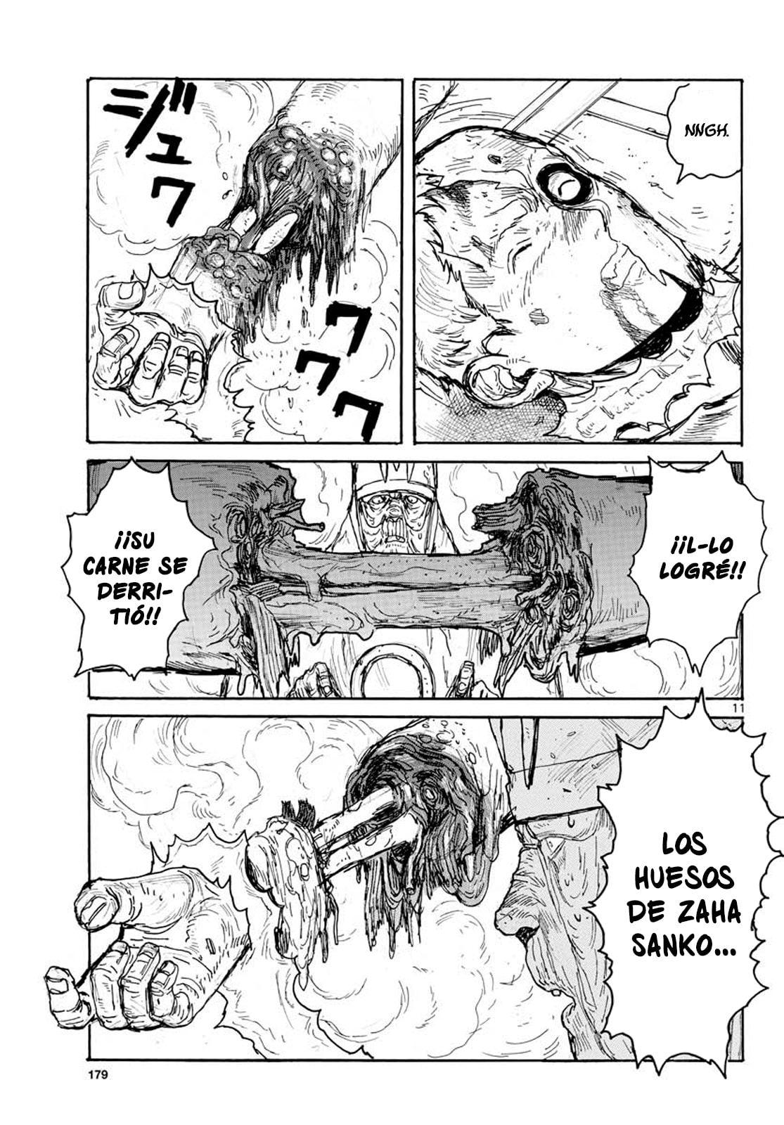 Read Dai Dark ES Manga Online