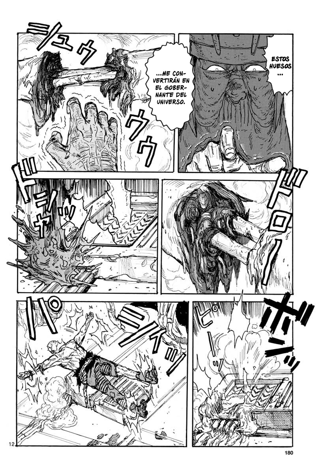 Read Dai Dark ES Manga Online