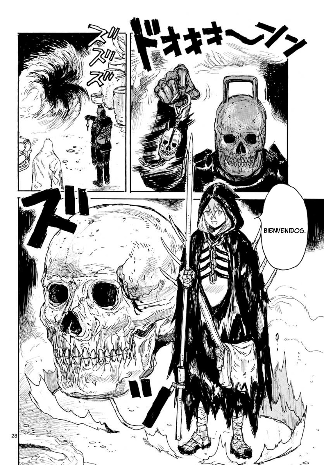 Read Dai Dark ES Manga Online