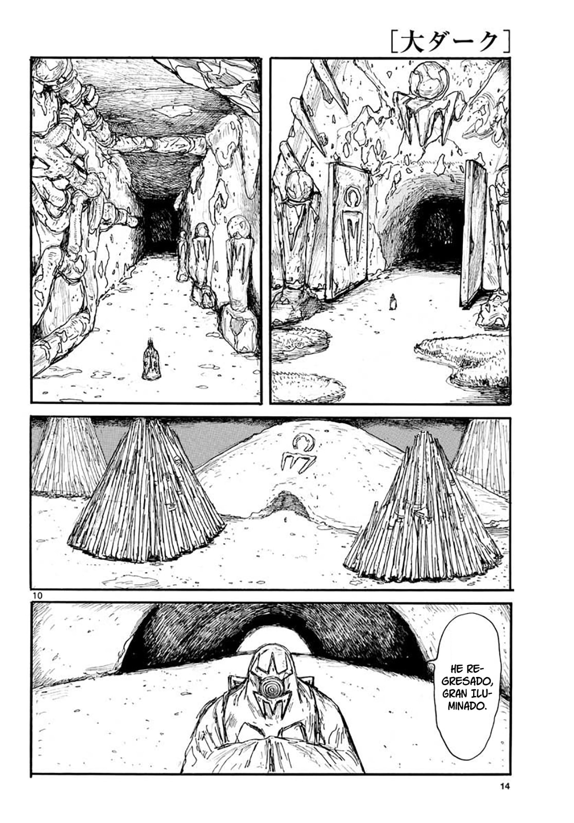 Read Dai Dark ES Manga Online