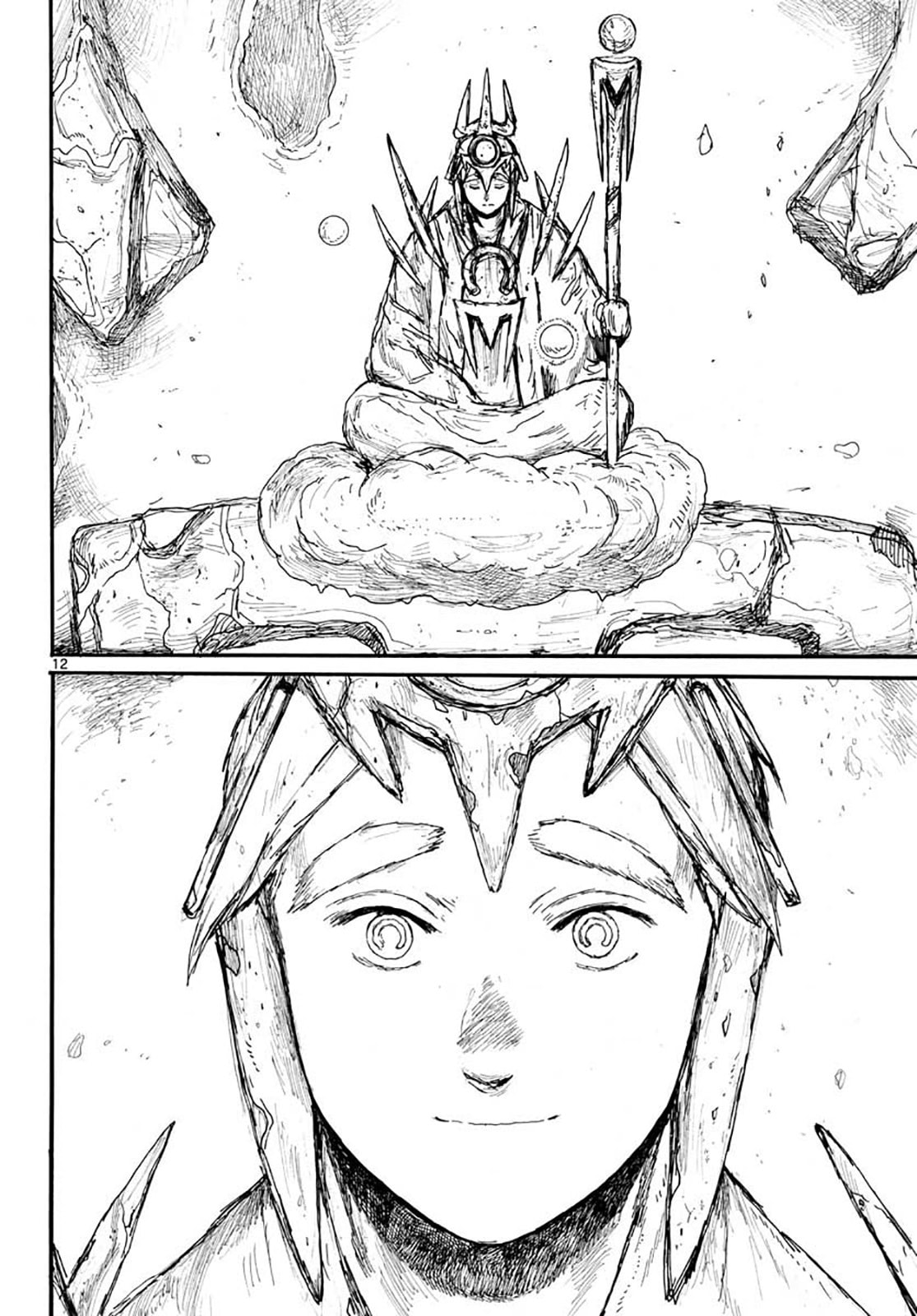 Read Dai Dark ES Manga Online