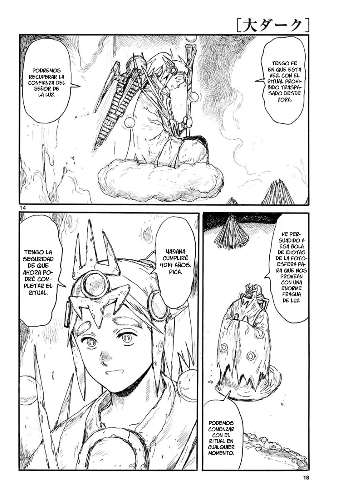 Read Dai Dark ES Manga Online