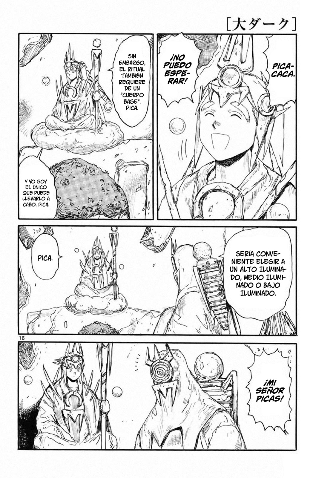 Read Dai Dark ES Manga Online