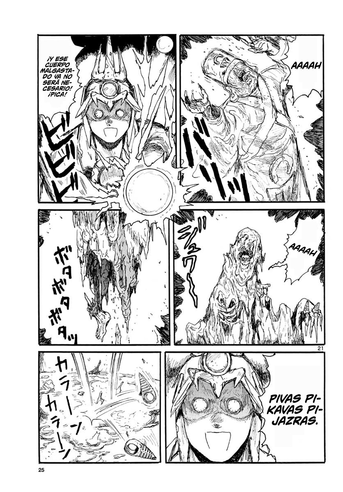 Read Dai Dark ES Manga Online