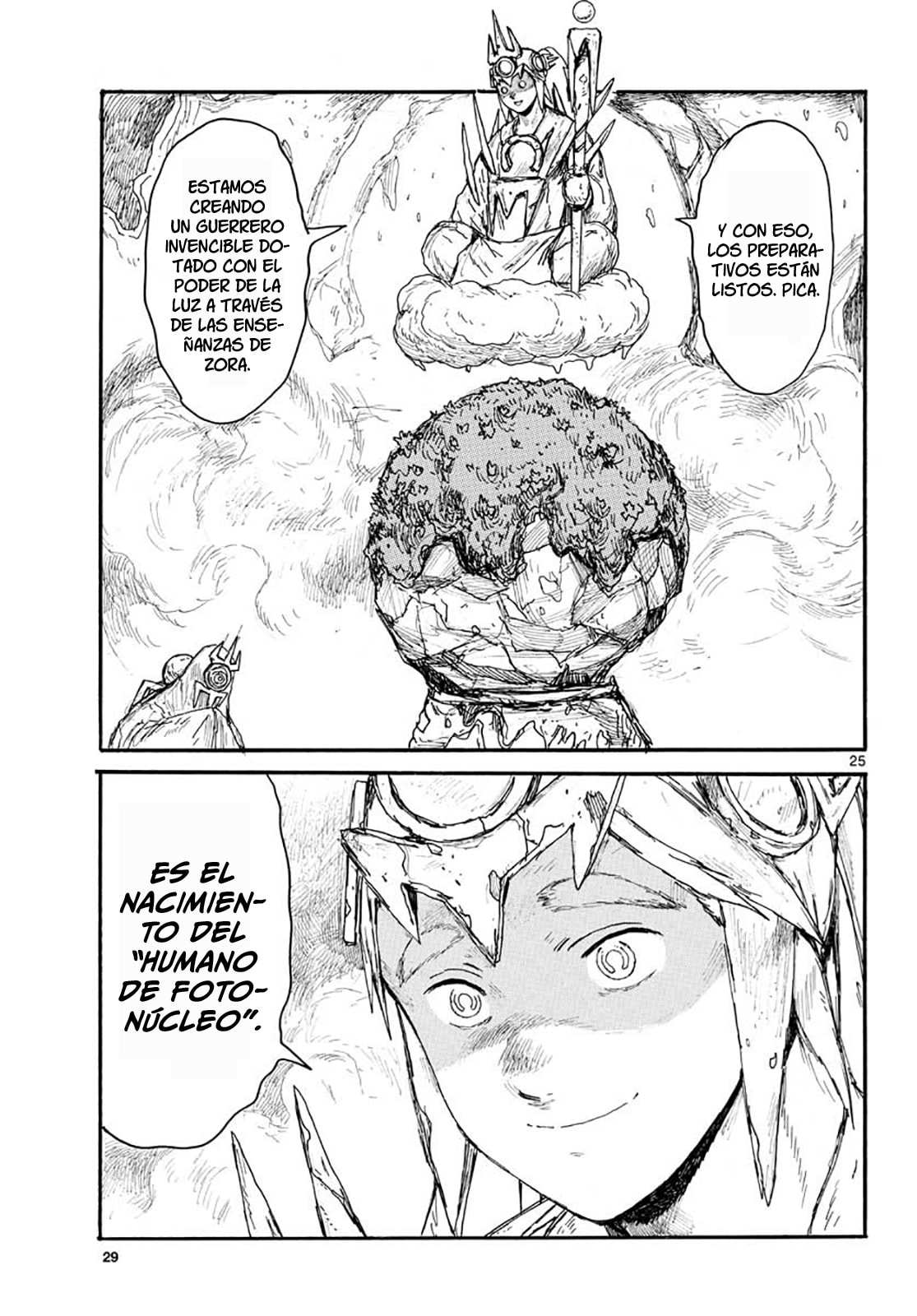 Read Dai Dark ES Manga Online