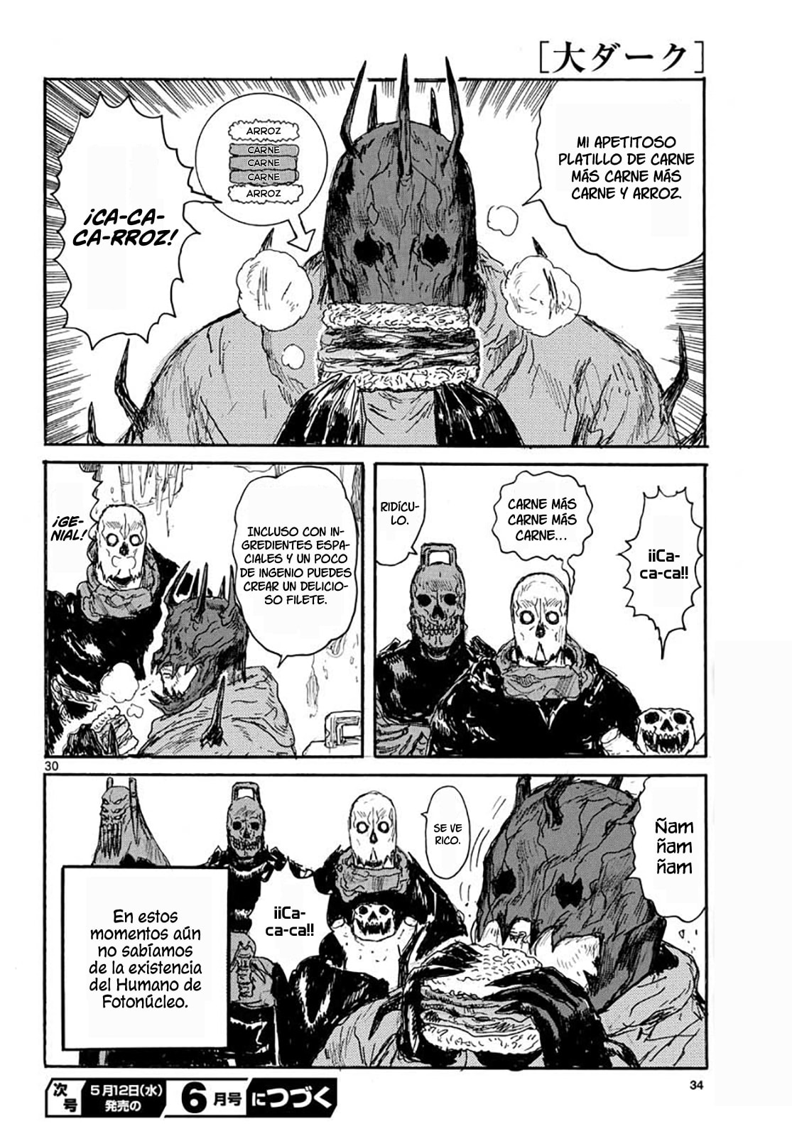 Read Dai Dark ES Manga Online