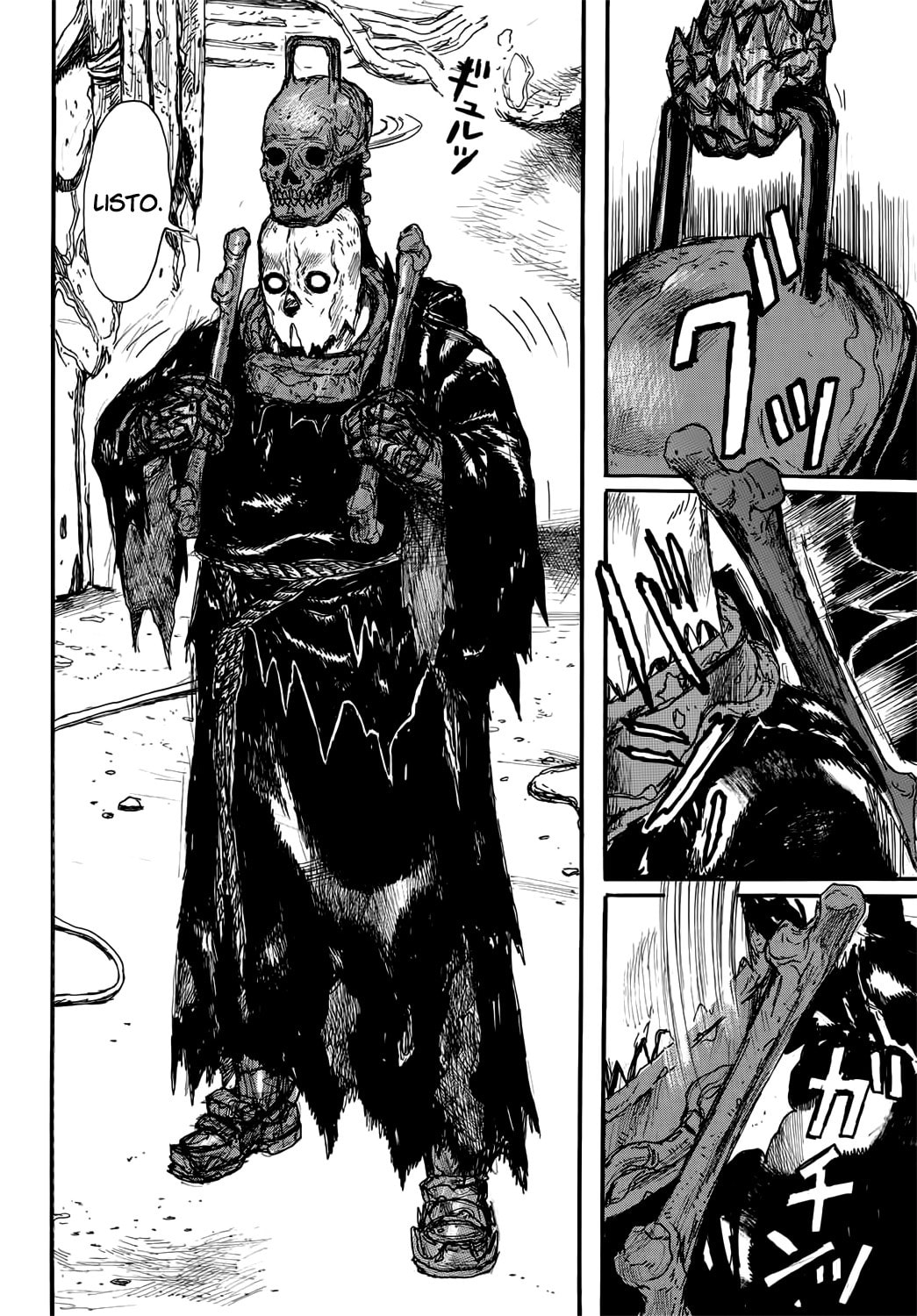 Read Dai Dark ES Manga Online