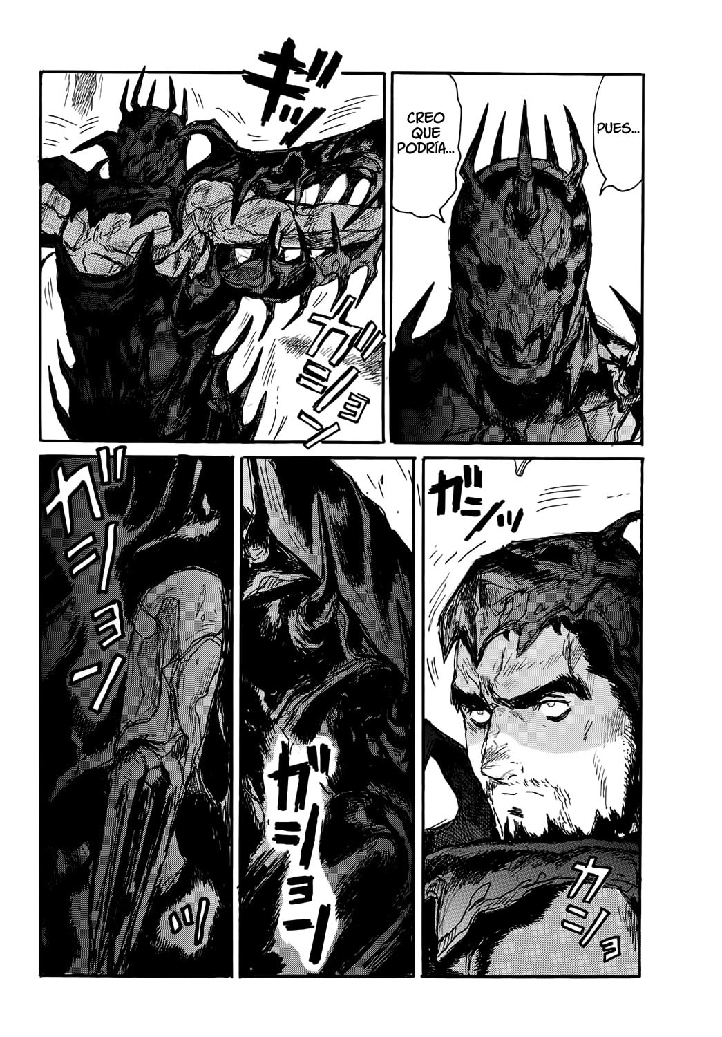 Read Dai Dark ES Manga Online