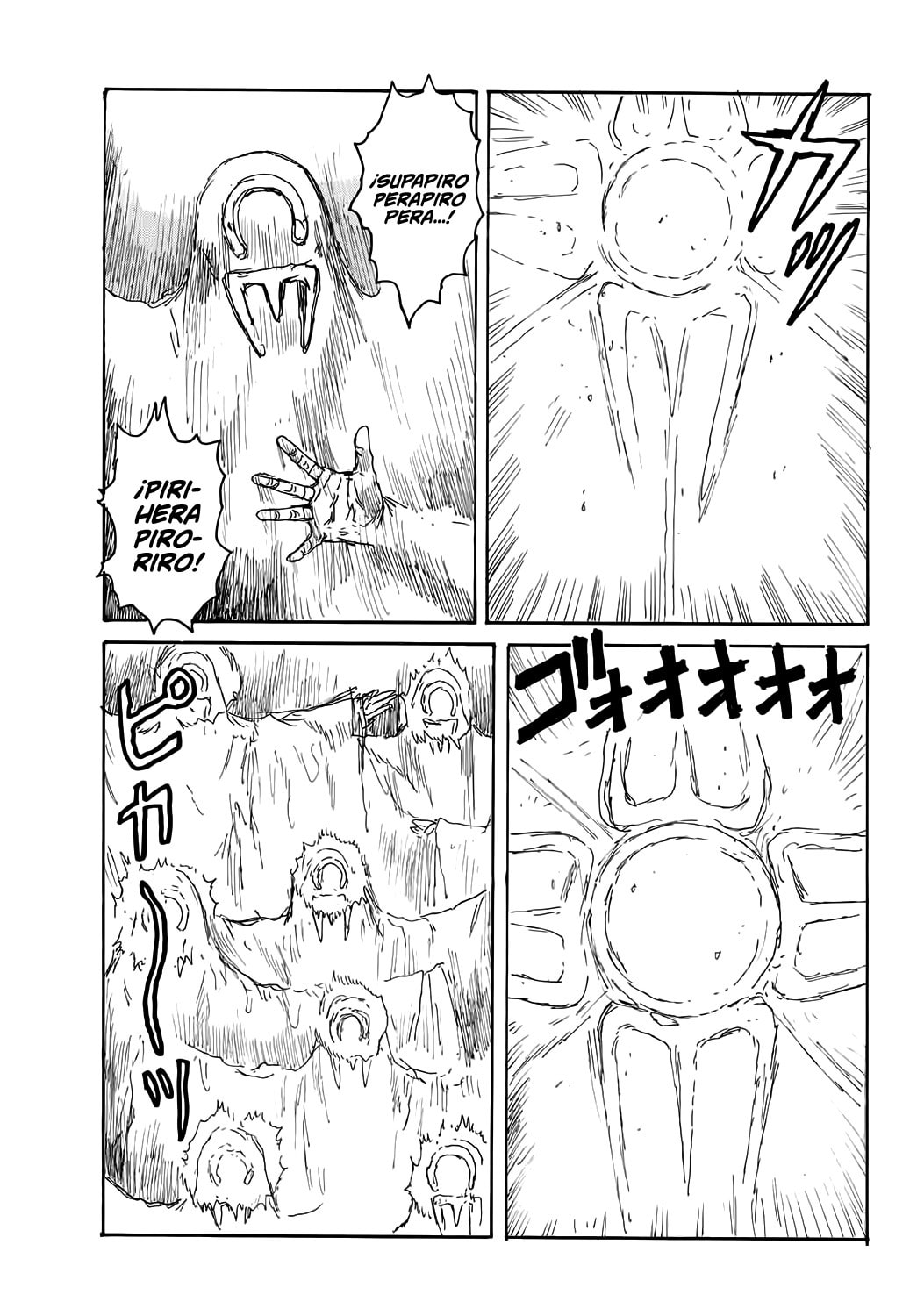 Read Dai Dark ES Manga Online