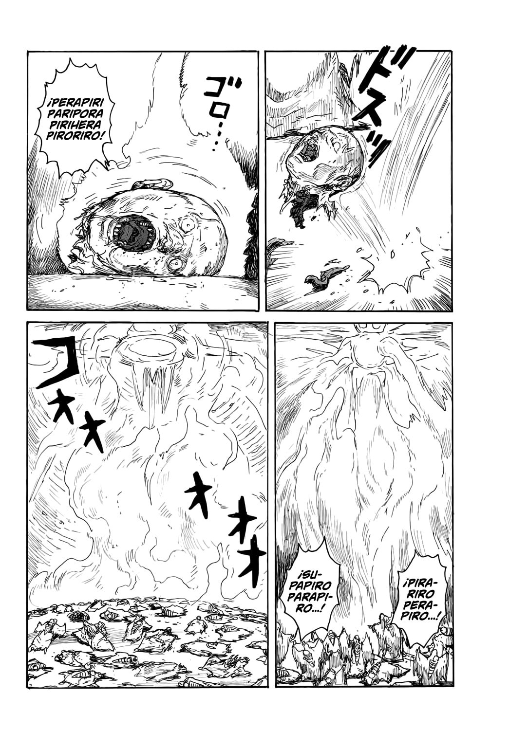 Read Dai Dark ES Manga Online