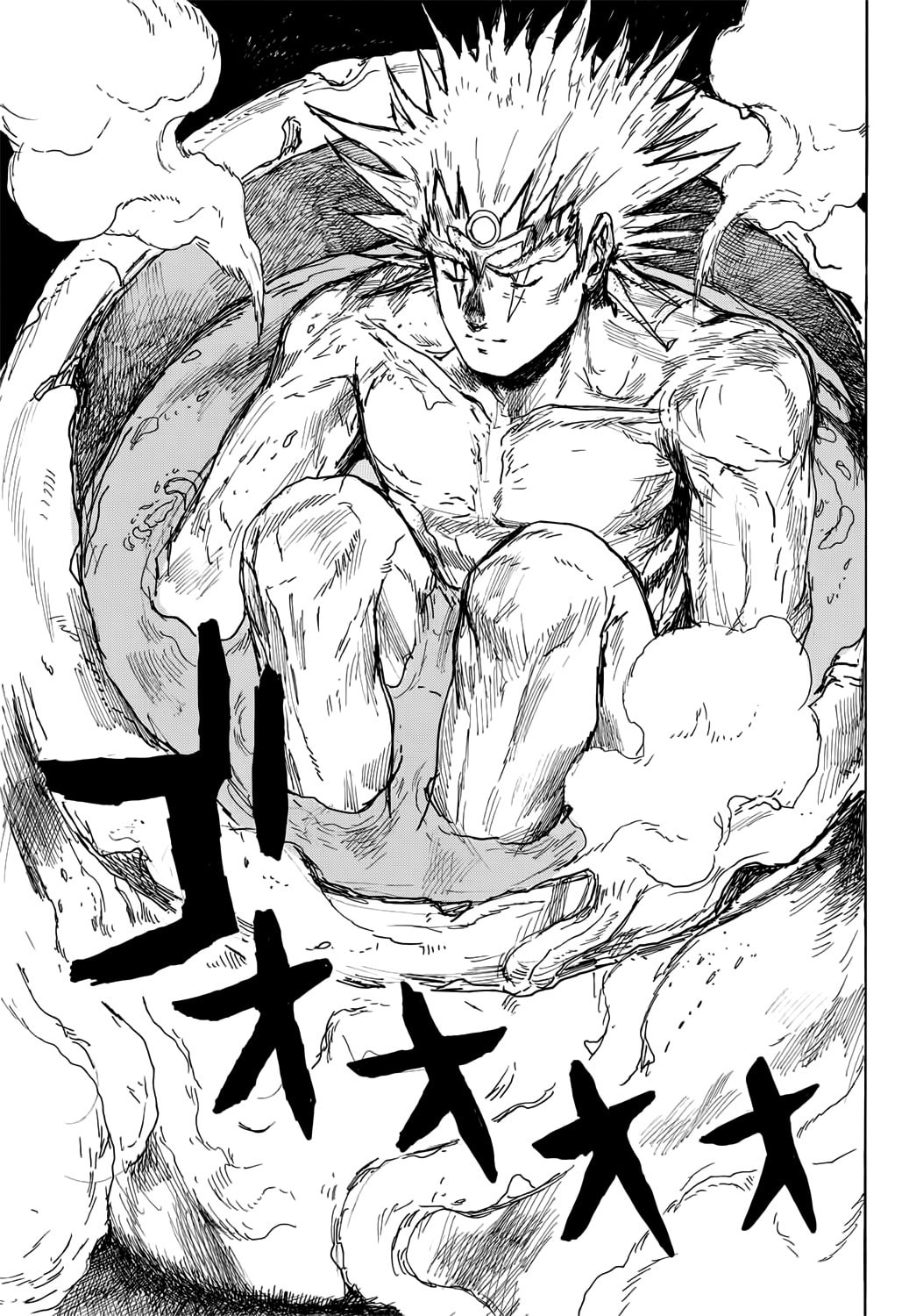 Read Dai Dark ES Manga Online