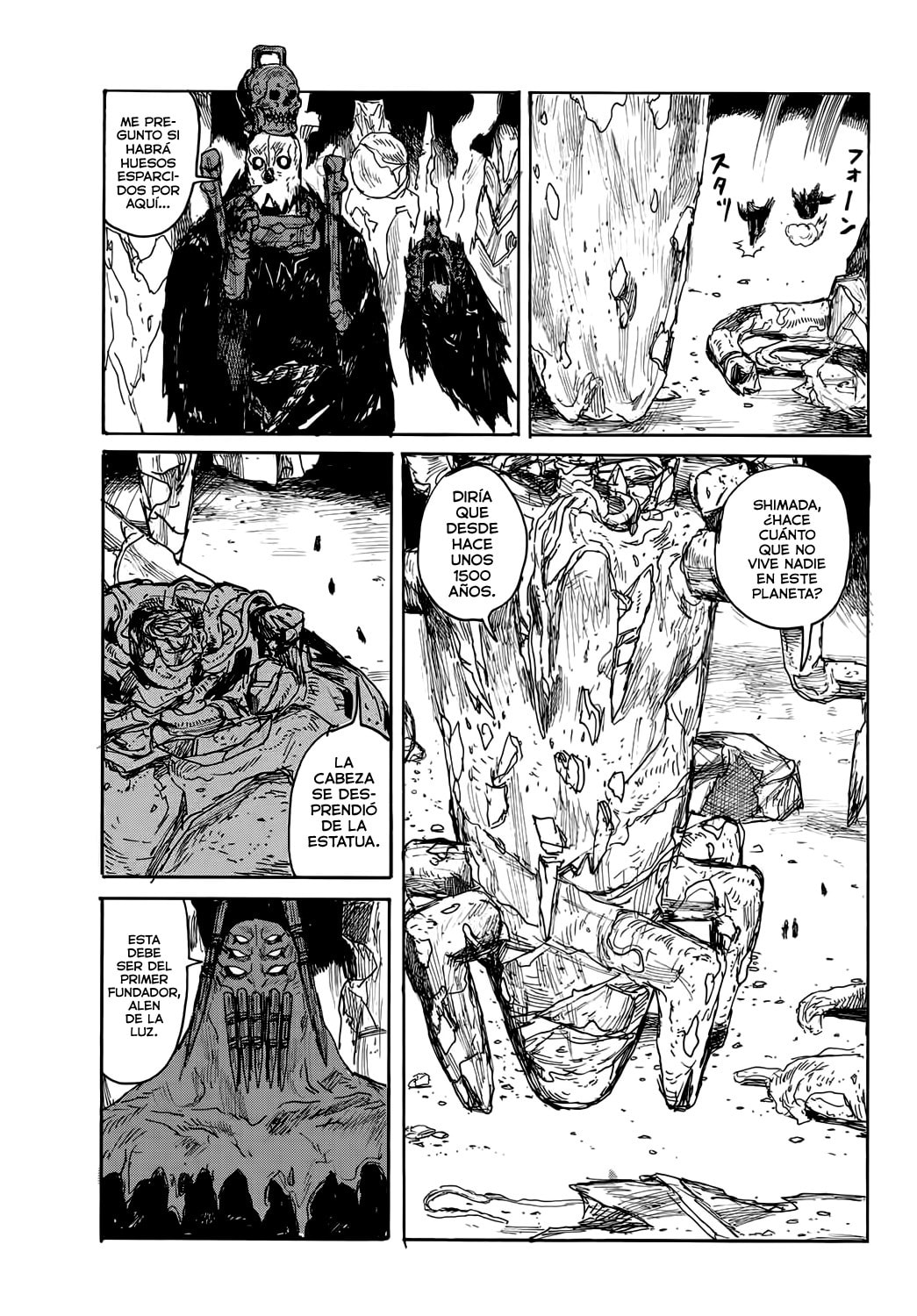 Read Dai Dark ES Manga Online