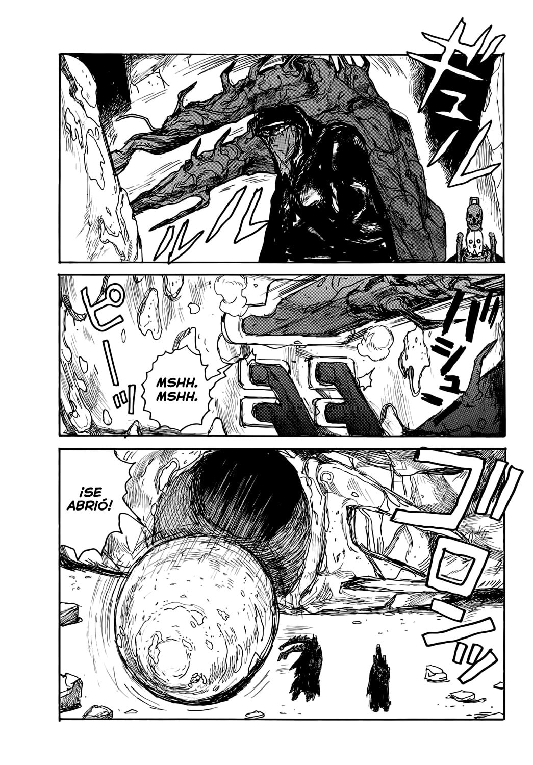 Read Dai Dark ES Manga Online