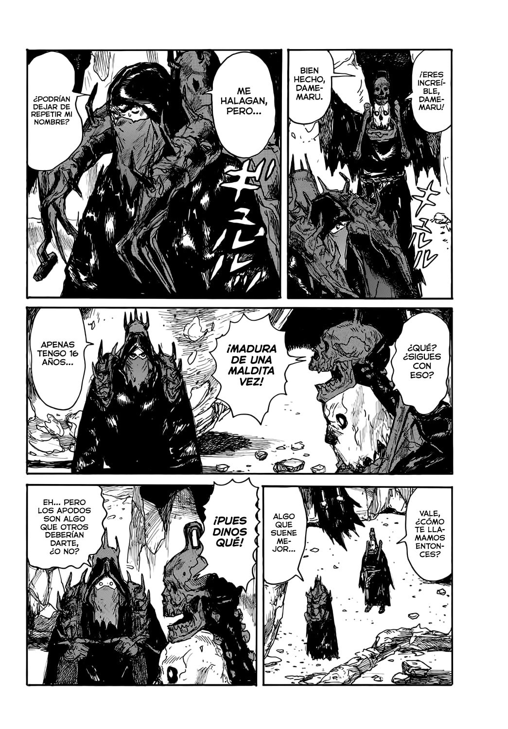 Read Dai Dark ES Manga Online