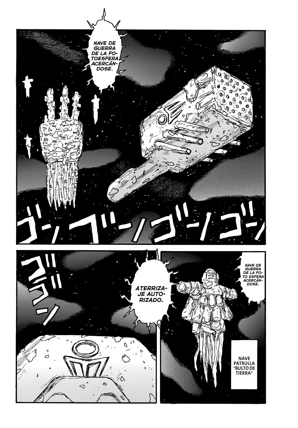 Read Dai Dark ES Manga Online