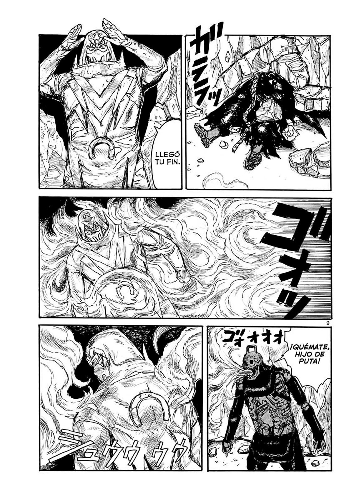 Read Dai Dark ES Manga Online