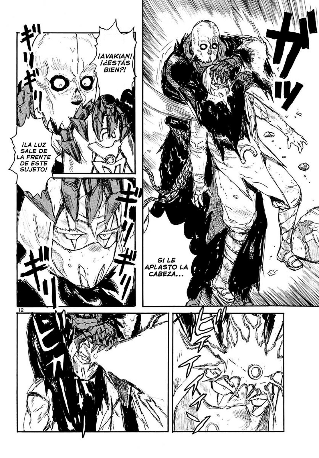 Read Dai Dark ES Manga Online