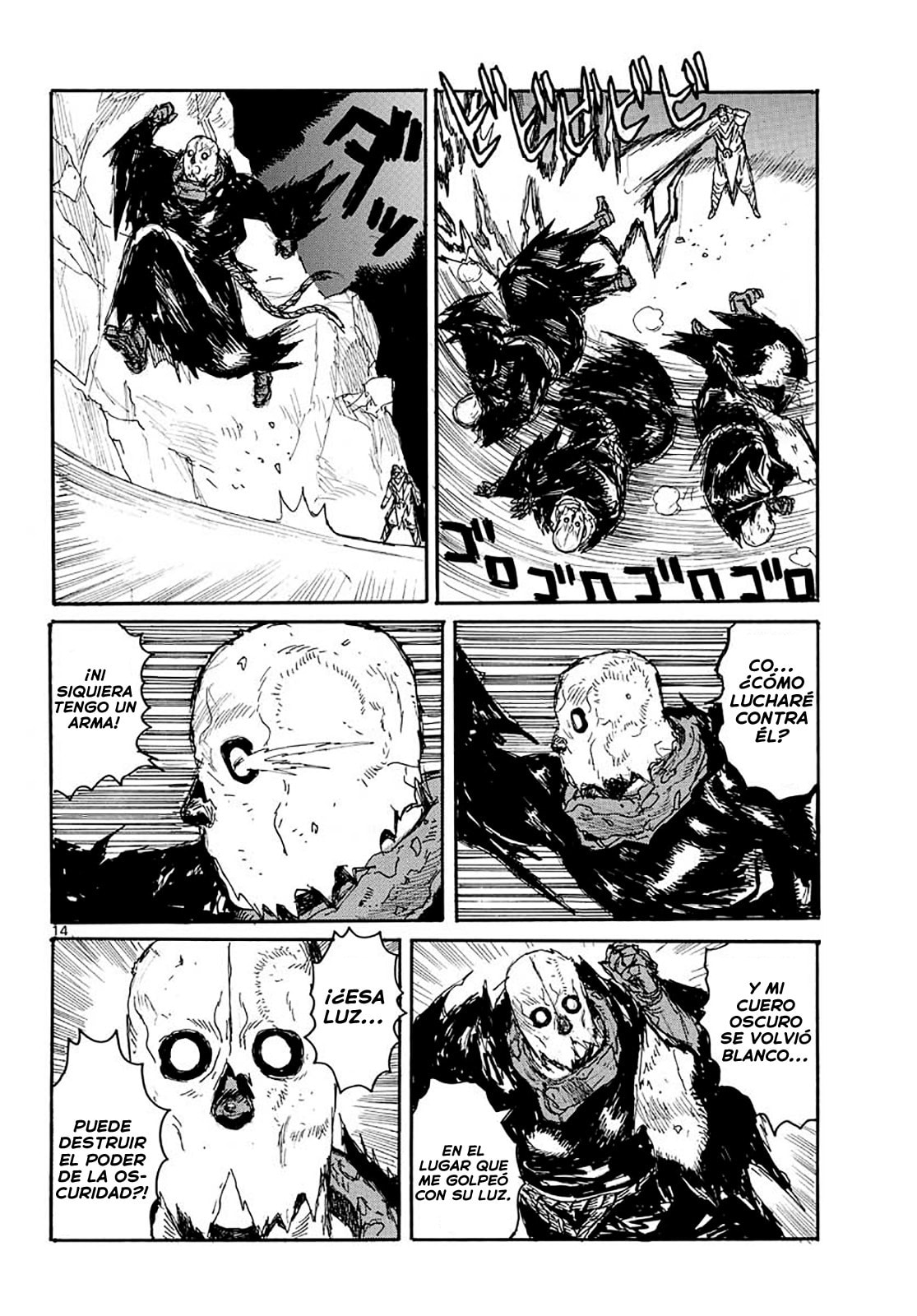 Read Dai Dark ES Manga Online