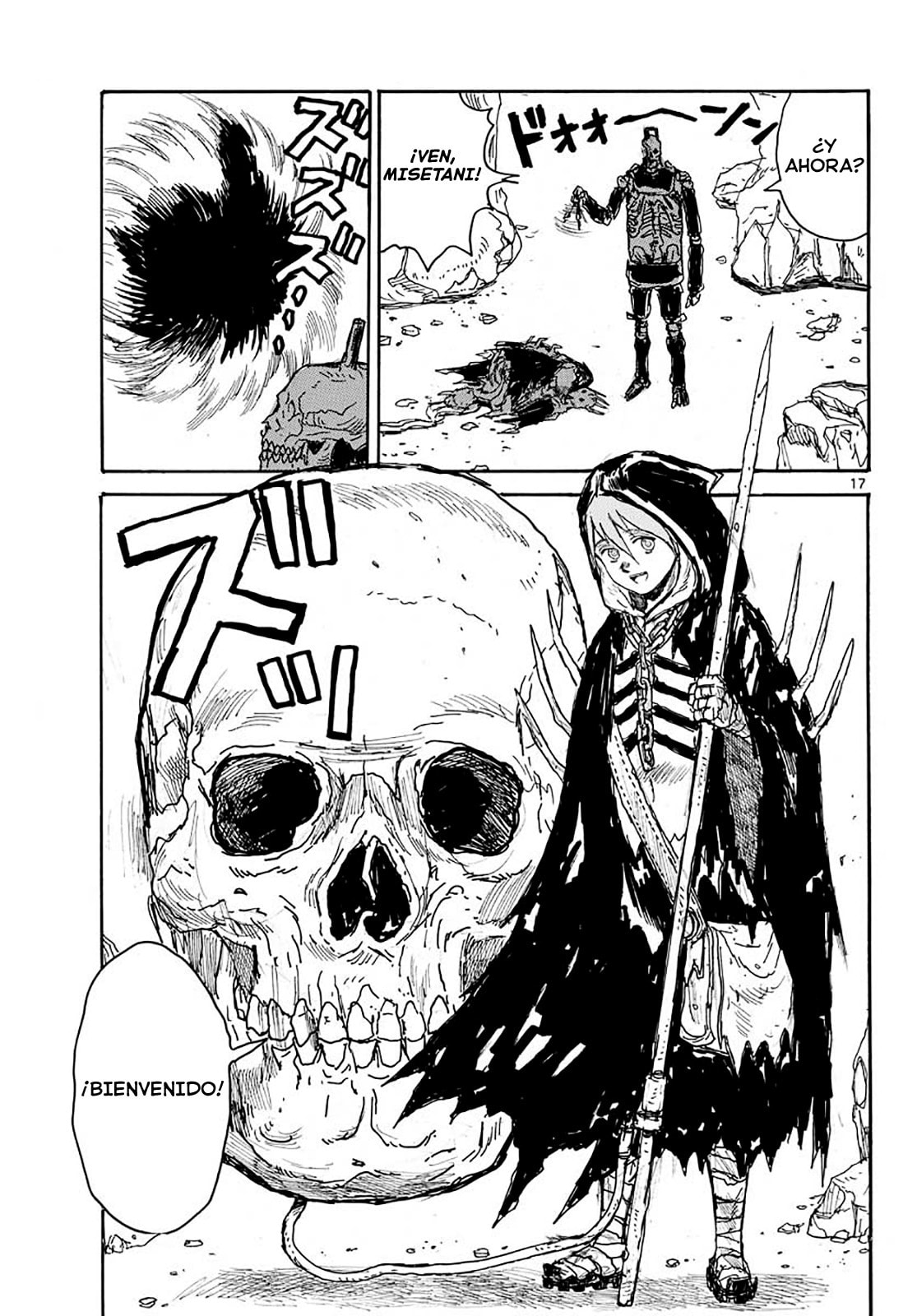 Read Dai Dark ES Manga Online