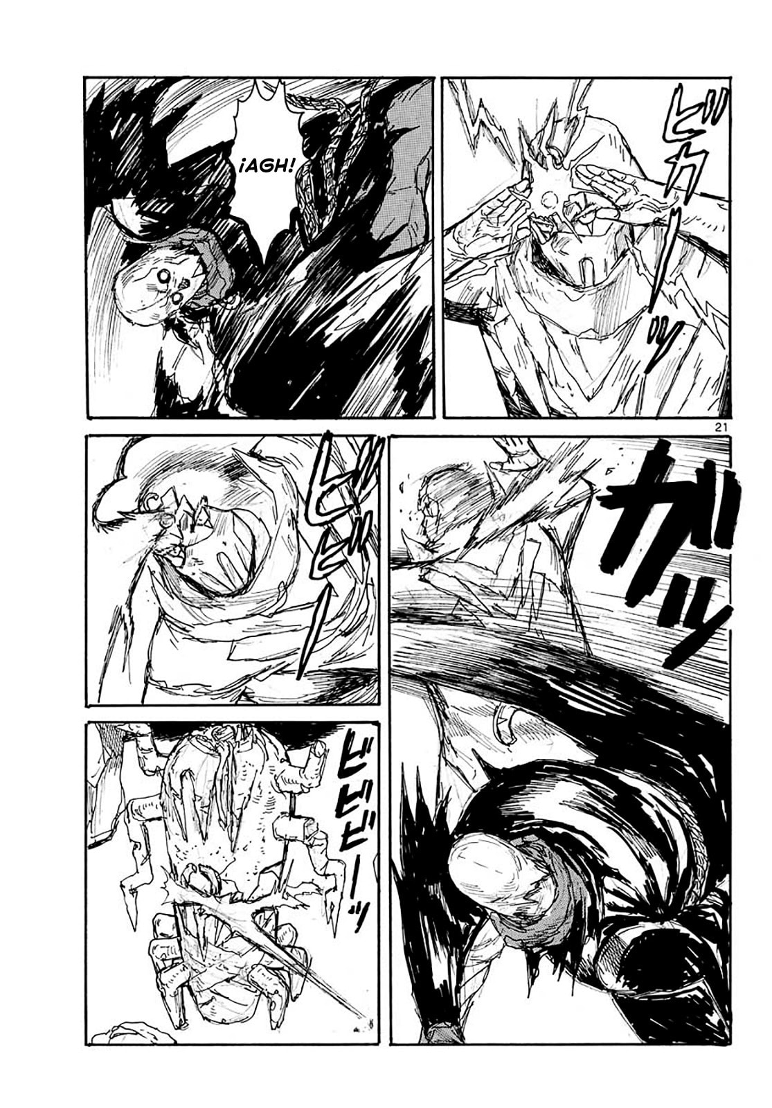 Read Dai Dark ES Manga Online