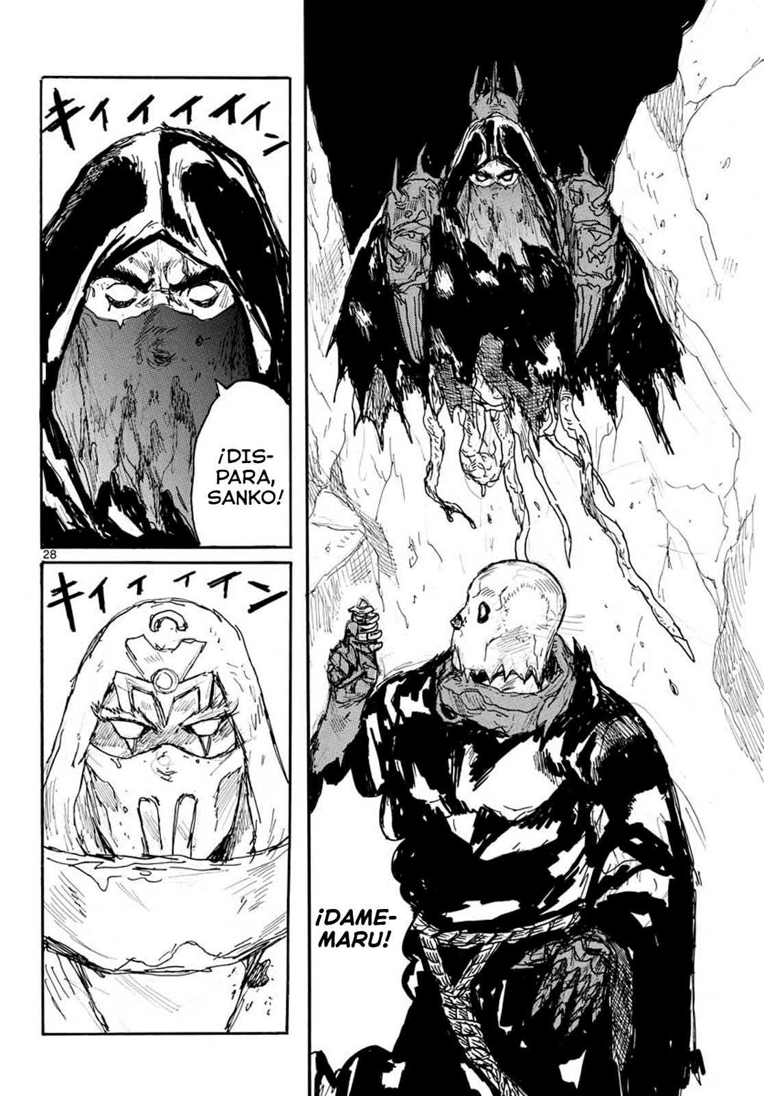 Read Dai Dark ES Manga Online