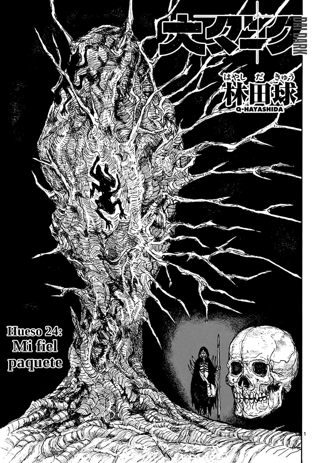 Read Dai Dark ES Manga Online