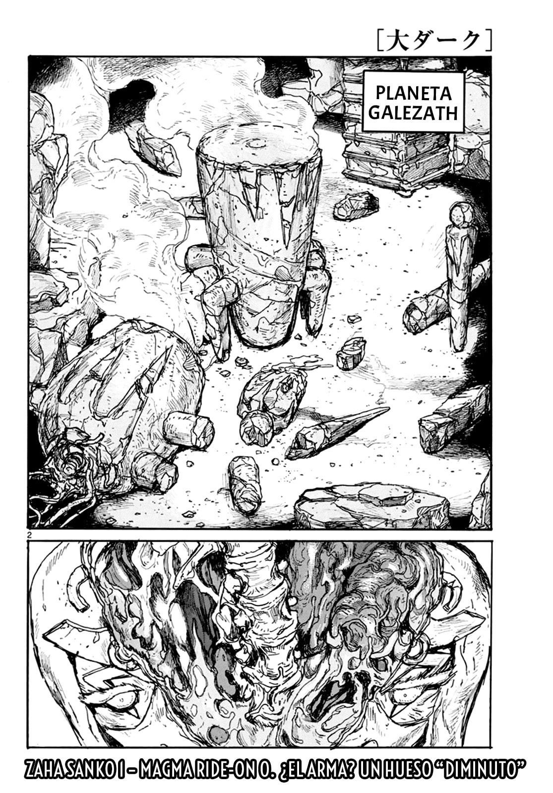 Read Dai Dark ES Manga Online