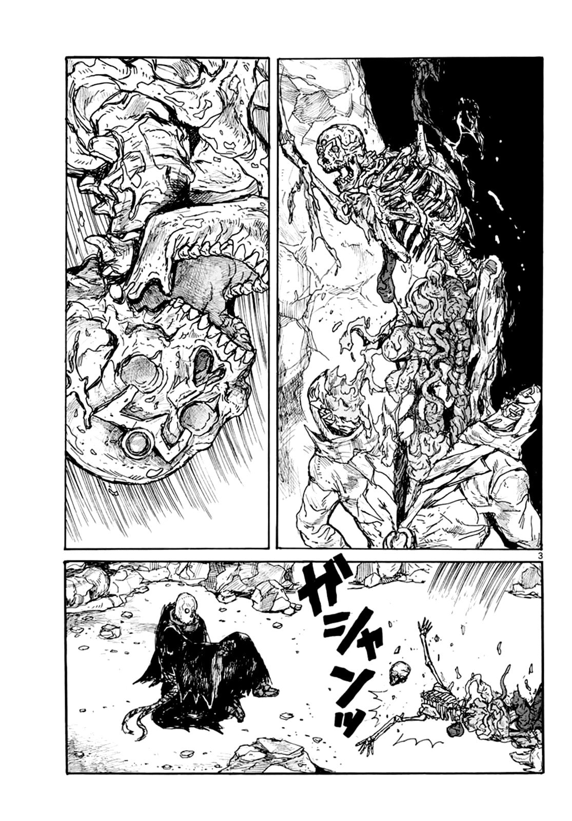 Read Dai Dark ES Manga Online