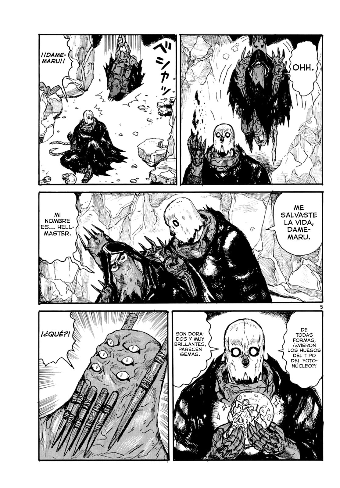 Read Dai Dark ES Manga Online