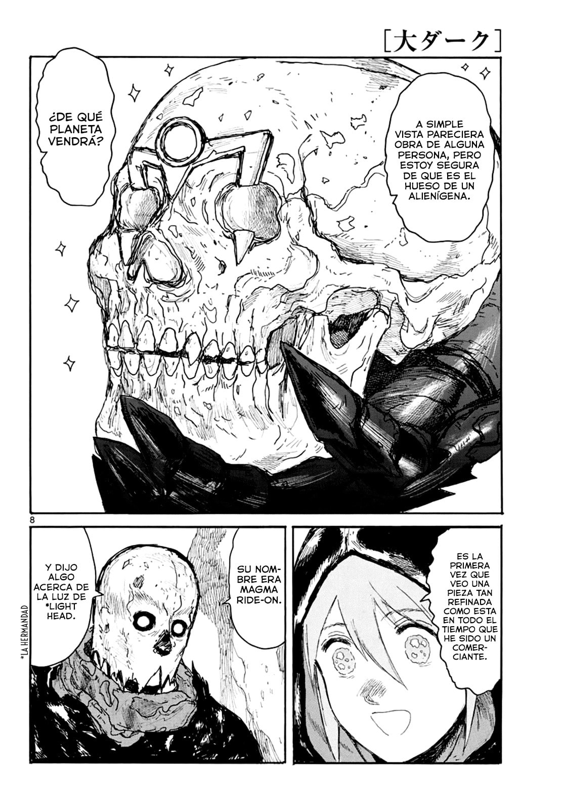 Read Dai Dark ES Manga Online