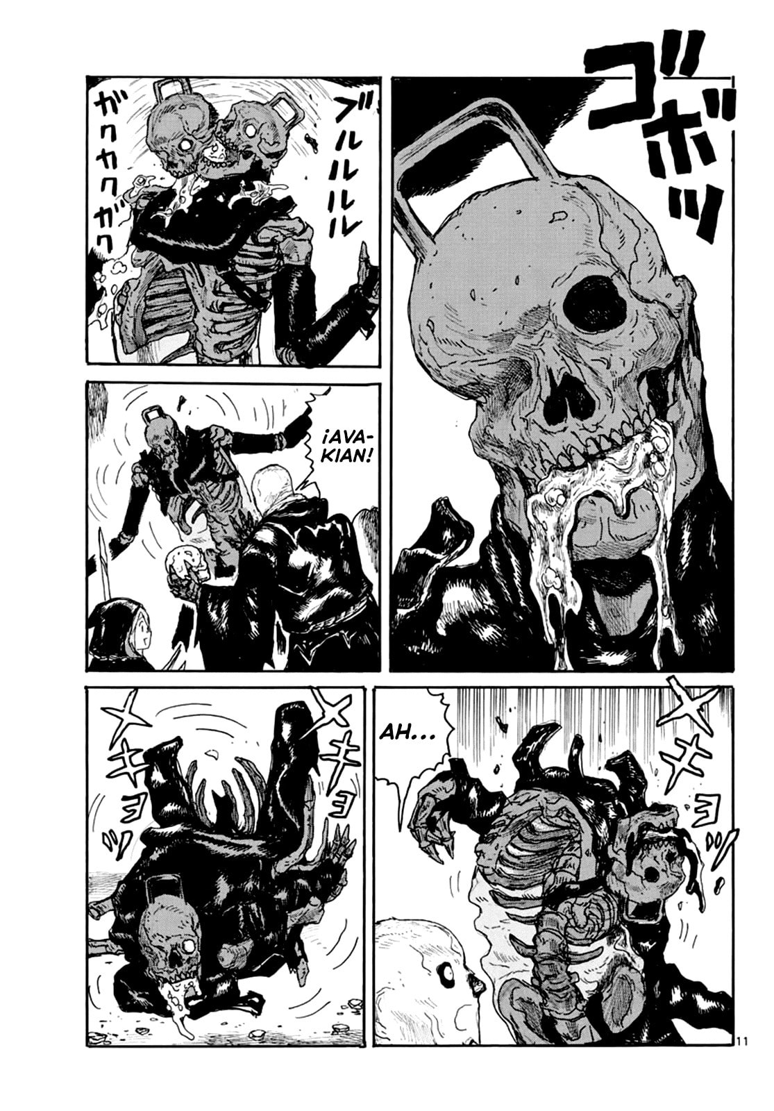 Read Dai Dark ES Manga Online