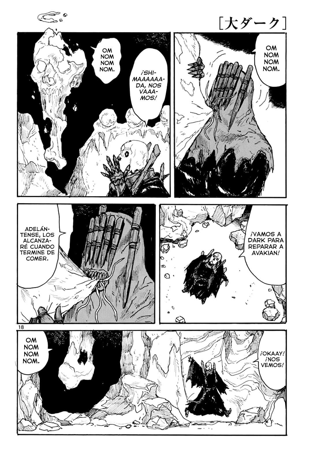 Read Dai Dark ES Manga Online