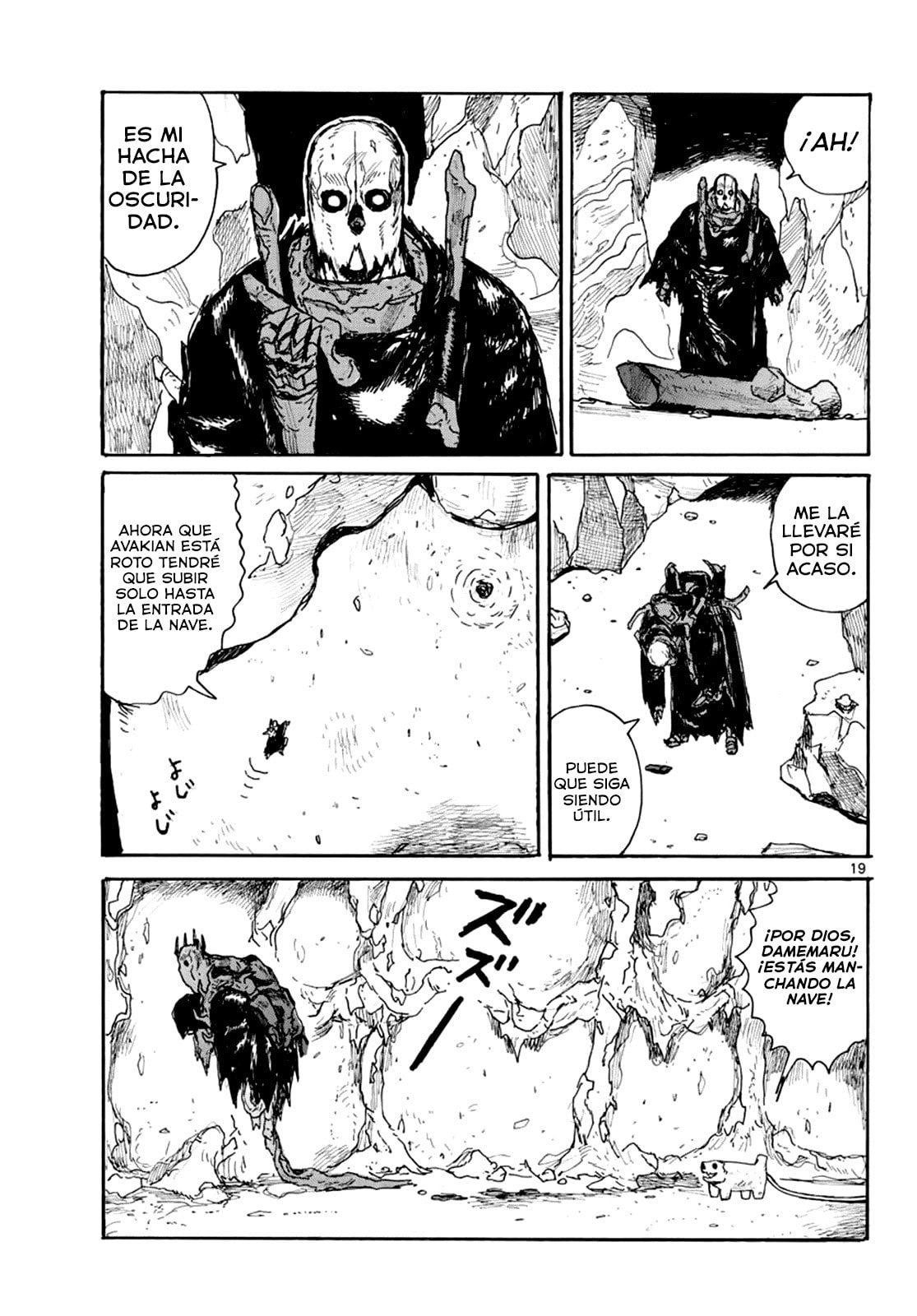 Read Dai Dark ES Manga Online