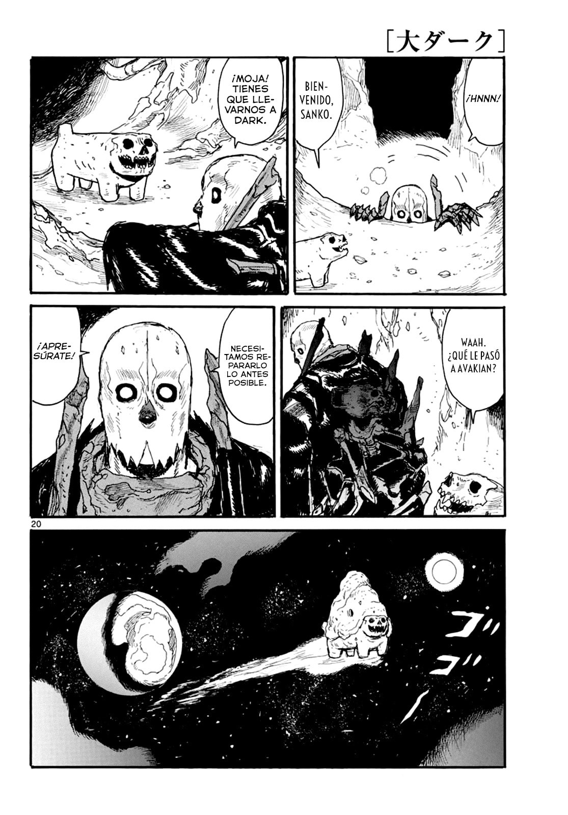 Read Dai Dark ES Manga Online