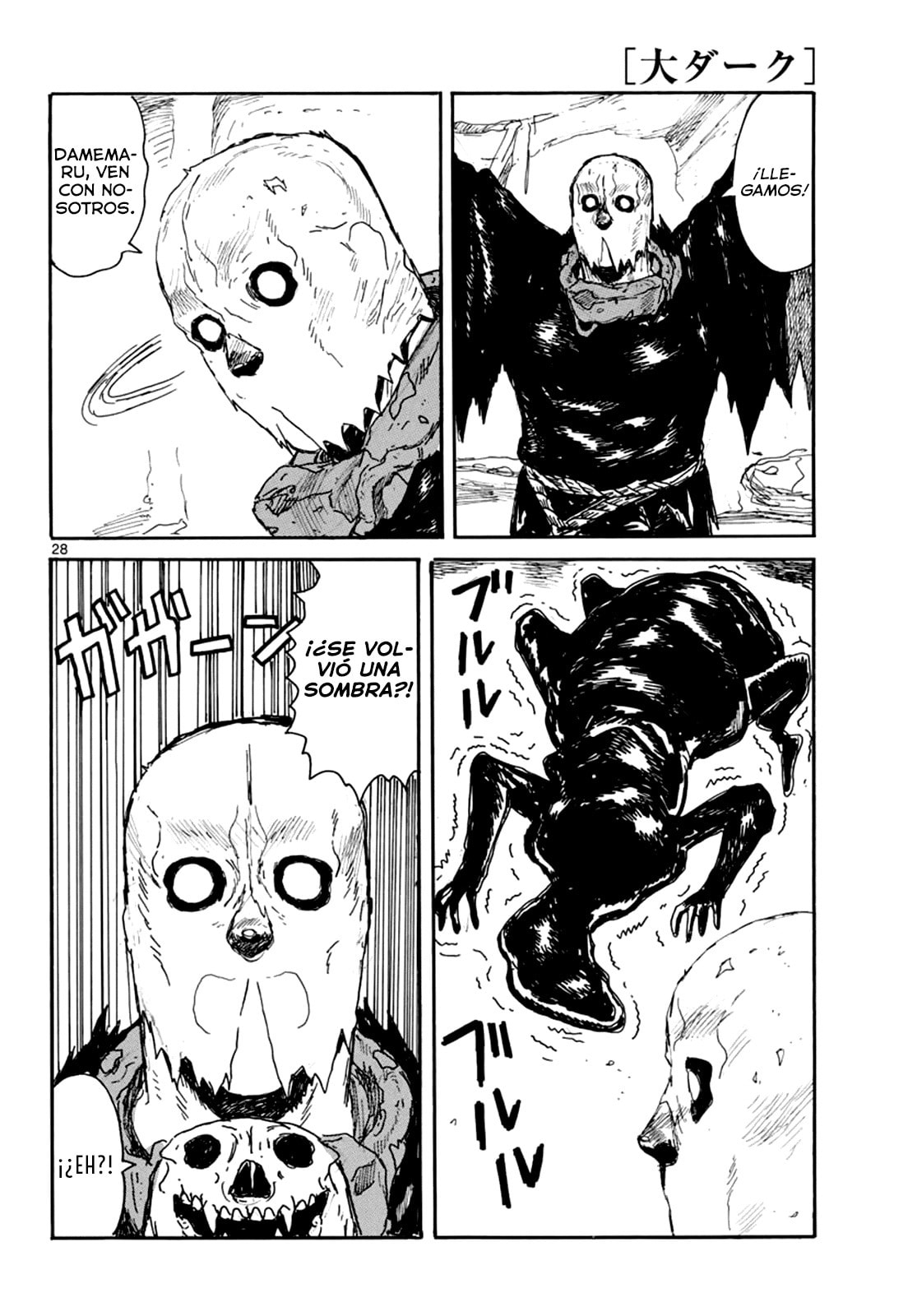 Read Dai Dark ES Manga Online