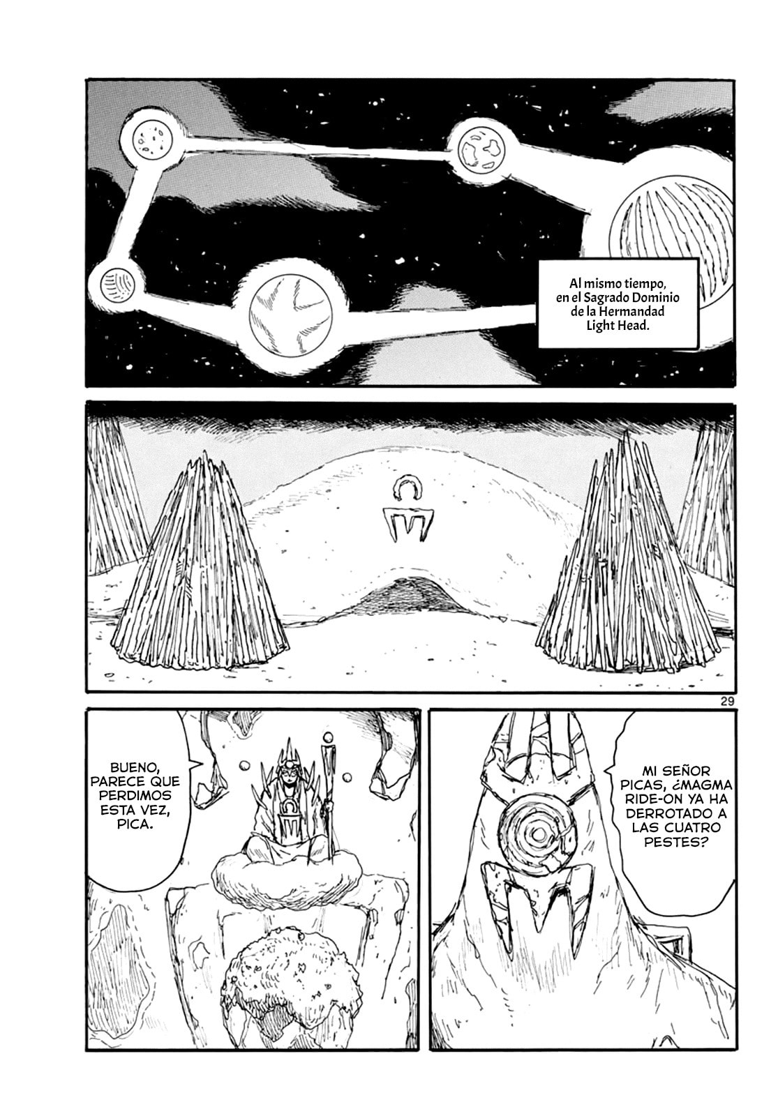 Read Dai Dark ES Manga Online