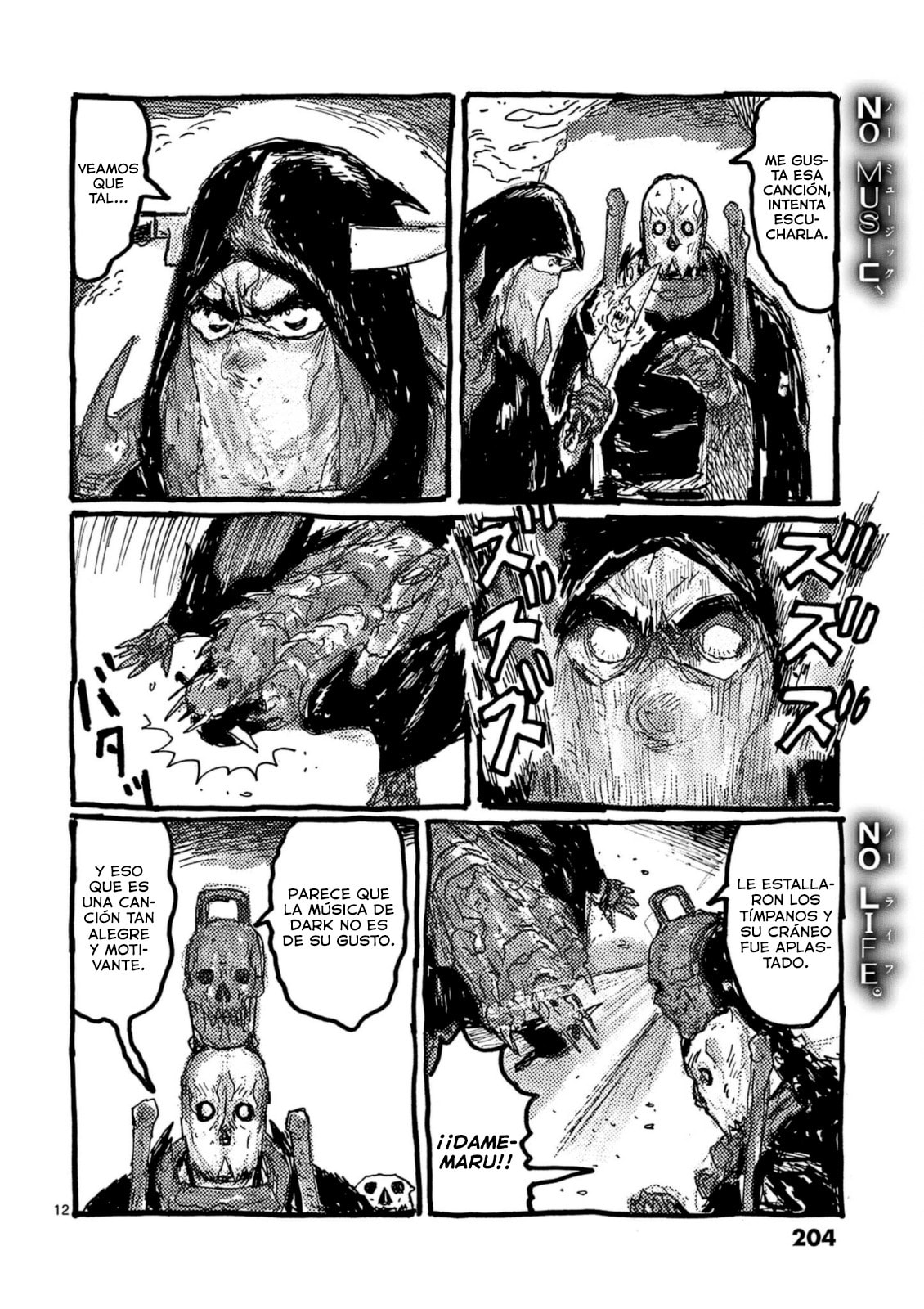 Read Dai Dark ES Manga Online