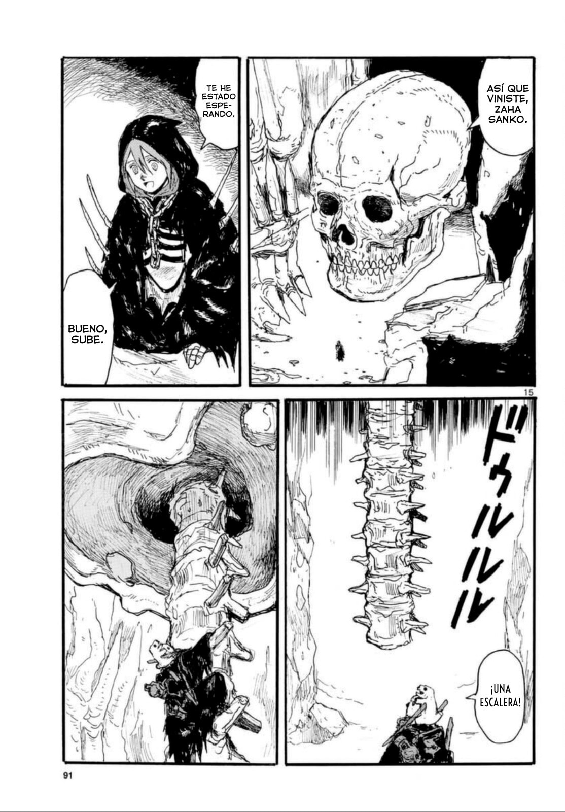 Read Dai Dark ES Manga Online