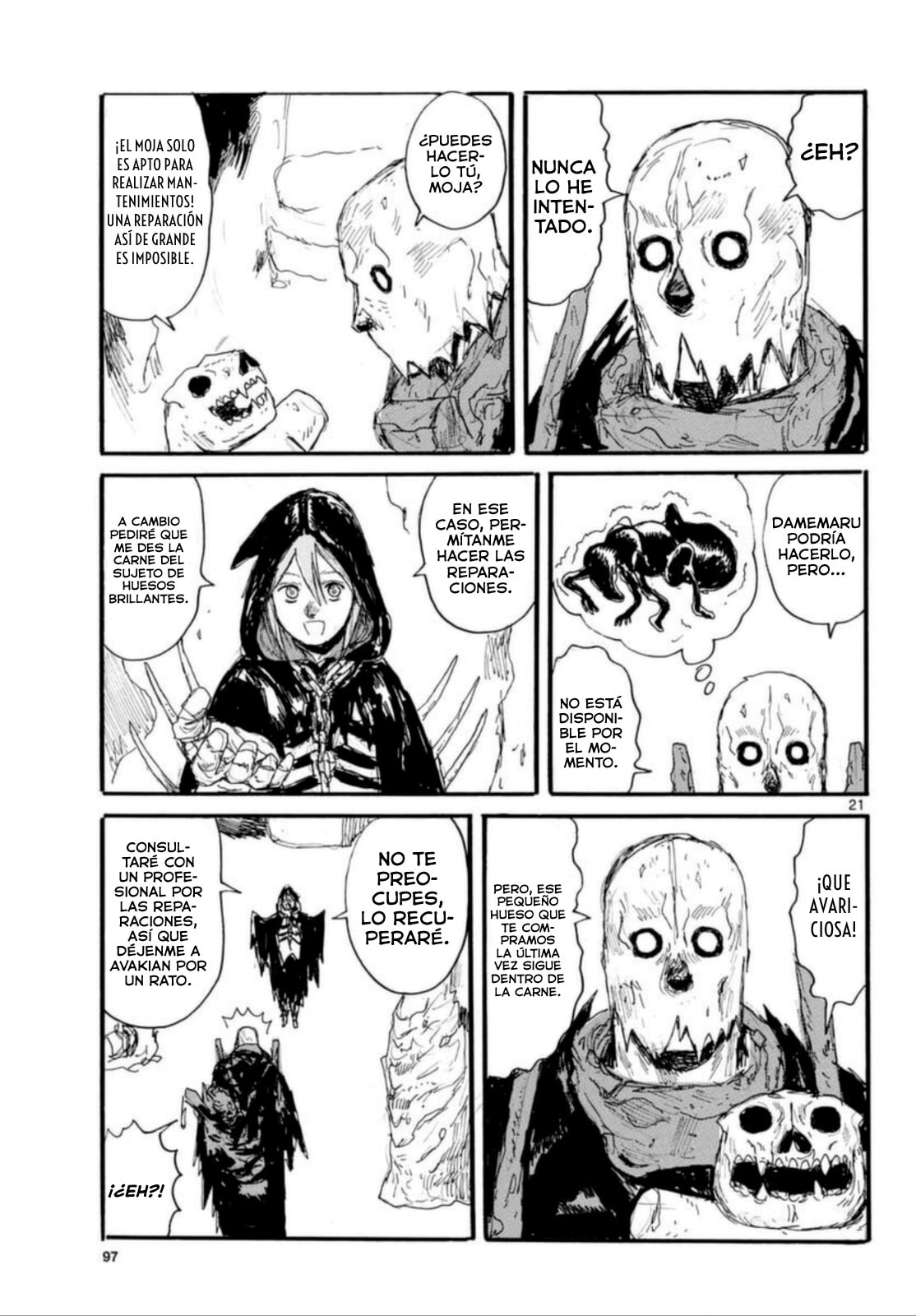 Read Dai Dark ES Manga Online