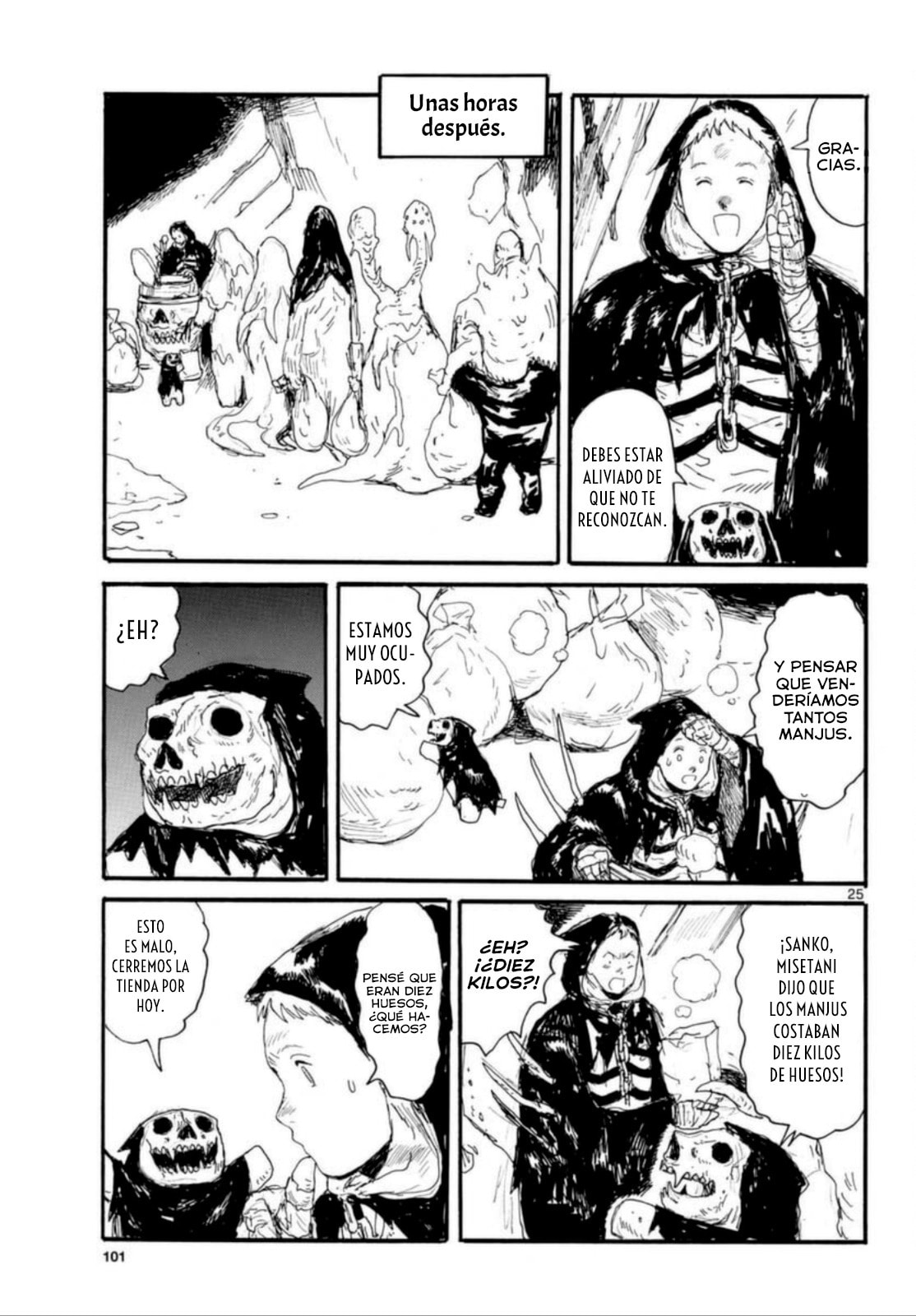 Read Dai Dark ES Manga Online