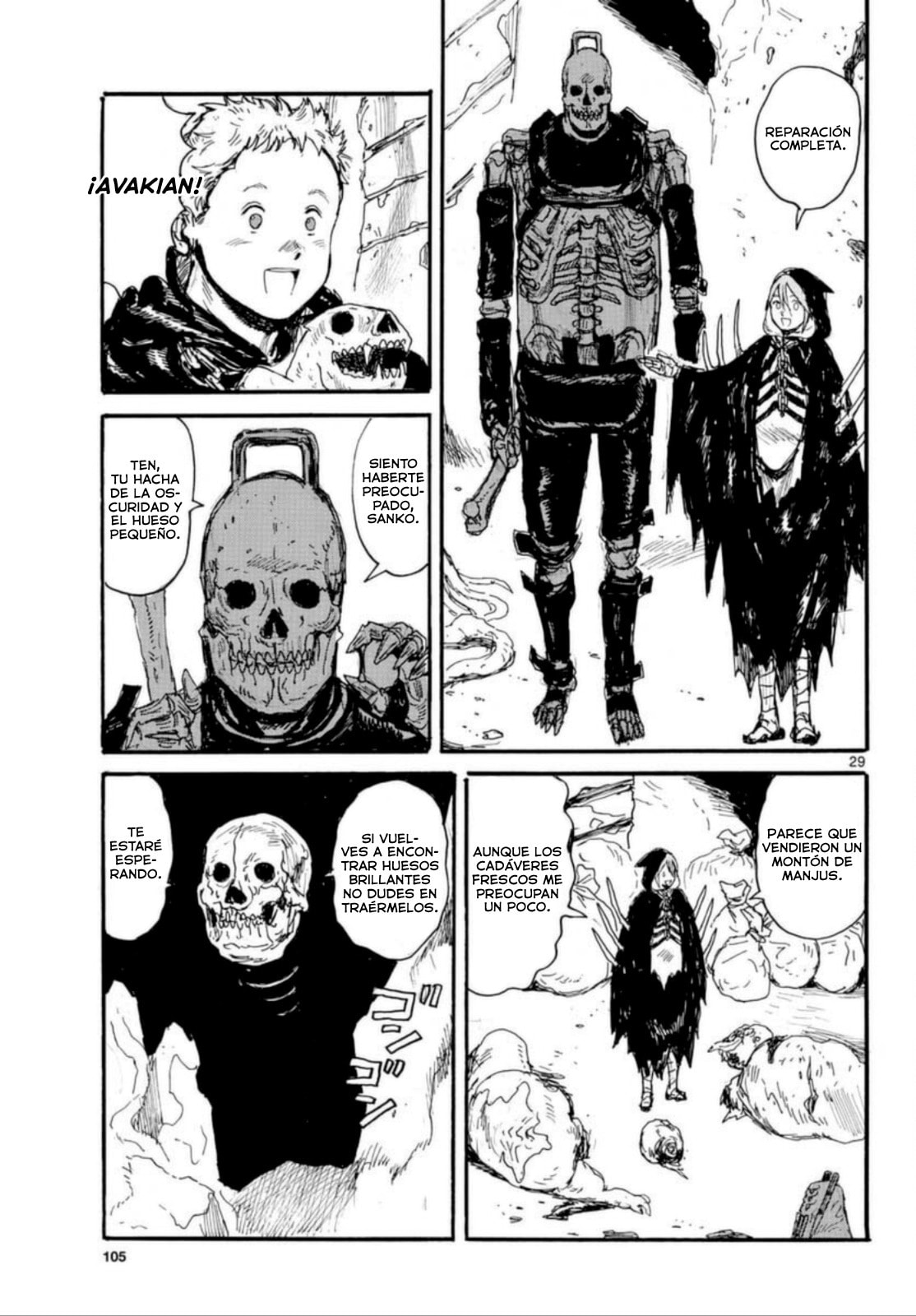 Read Dai Dark ES Manga Online