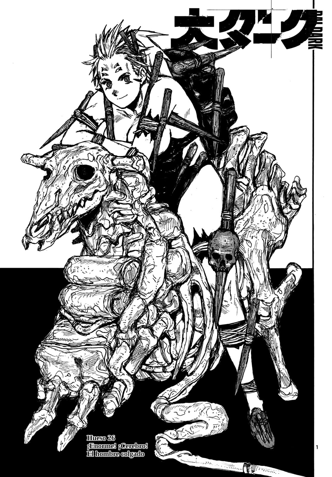 Read Dai Dark ES Manga Online